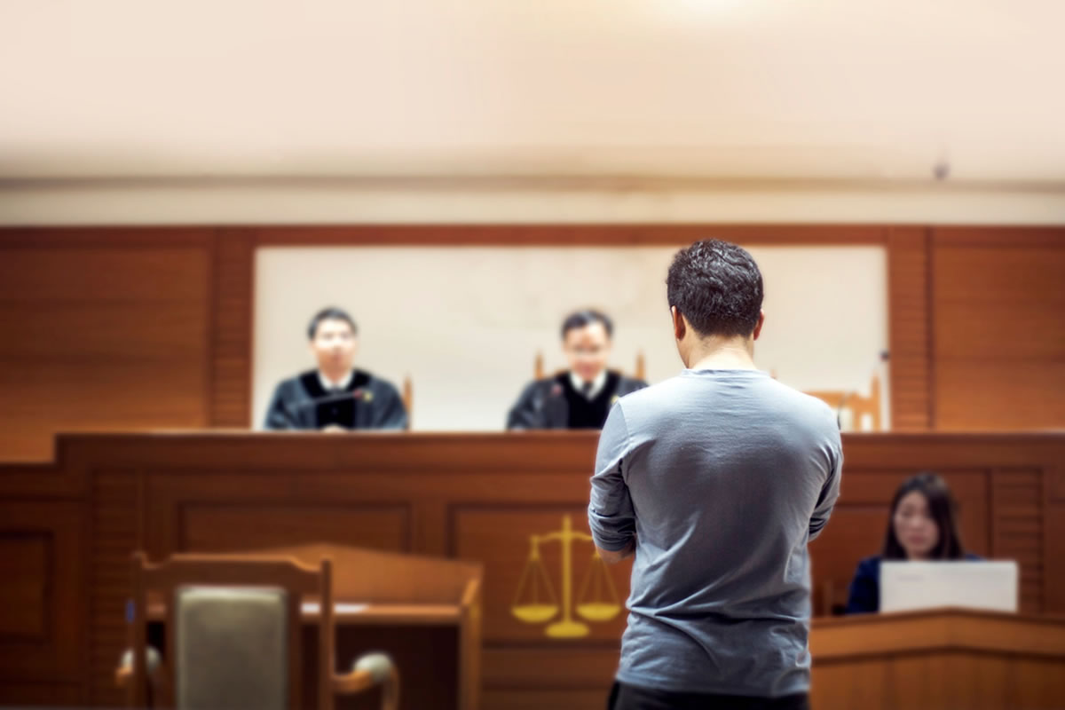 Terms to Understand As You Approach Your Court Hearing