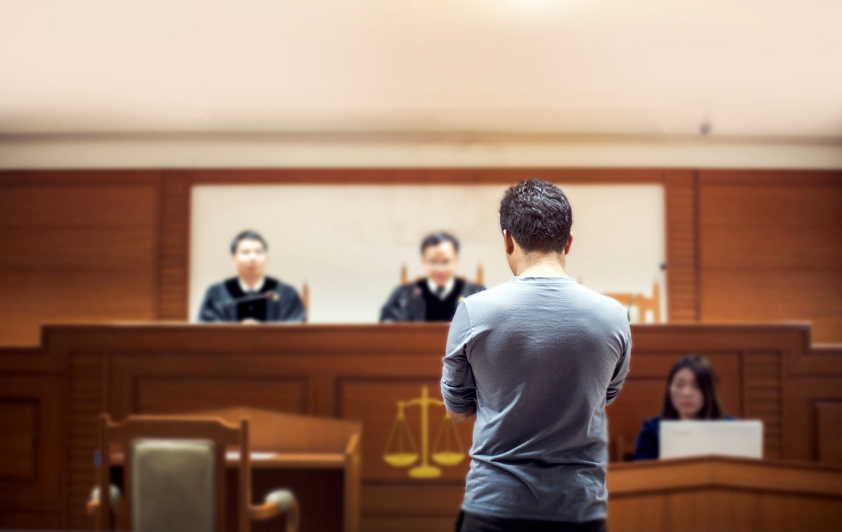 All About Bail Hearing